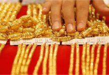 24 Carat Gold Price: 24, 22 और 18 कैरेट सोने के दामों में उछाल, इन महानगरों में देखें नई कीमतें