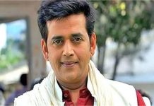 बिहार चुनाव के बीच BJP सांसद को जान से मारने की धमकी, पुलिस महकमे में मचा हड़कंप ।।Bihar Elections 2025