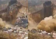 Mine Bridge Collapse: कांगो में खदान हादसा: पुल ढहने से कम से कम 50 लोगों की मौत, Video देख रूह कांप जाए