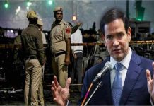 US विदेश मंत्री रुबियो बोले- दिल्ली विस्फोट स्पष्ट रूप से आतंकी हमला, भारत जांच में पूरी तरह सक्षम