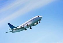 Flight Ticket Refund: बड़े फैसले की तैयारी में DGCA – अब 48 घंटे के अंदर होगी फ्री टिकट कैंसिलेशन और 21 दिन में फुल रिफंड!