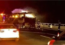 Saudi Arabia Bus Accident: उमराह जाने वाले यात्रियों का सऊदी सरकार करवाती है मोटा बीमा, मौत के बाद परिजनों को मिलती है बड़ी रकम
