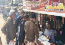 BJP नेता को चिकन बिरयानी में नहीं आया मज़ा! नवाला खाते ही मचाया कोहराम, बर्तन समेत सारी बिरयानी उठाकर ले गई पुलिस