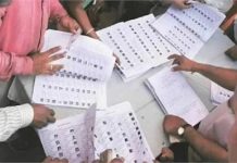 BLO को मिली बड़ी राहत… चुनाव आयोग ने 12 राज्यों में SIR प्रक्रिया को लेकर किया बड़ा फैसला