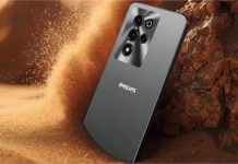 भारतीय मोबाइल बाजार में एंट्री को तैयार Philips, फोन से लैपटॉप तक करेगा लॉन्च!