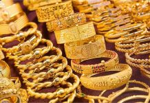 Gold Jewelry खरीदने वालों के लिए खुशखबरी! गिरे सोना-चांदी के दाम, जानें कितनी मिली राहत