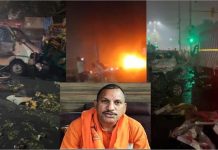 Delhi Bomb Blast: आंतकियों के निशाने पर 4 बड़े हिंदू नेता…सूची में राम मंदिर भी, इन नेताओं से एजेंसियों ने किया संपर्क