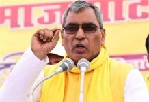 Bihar Election 2025: “बिहार में बनेगी महागठबंधन की सरकार”, NDA के इस बड़े नेता के दावे से मचा सियासी बवाल