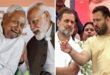 NDA की रणनीति महागठबंधन पर पड़ी भारी, इन कारणों की वजह से टूट गया तेजस्वी का सपना