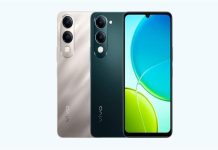 Vivo ने सस्ता 5G स्मार्टफोन किया लॉन्च, 6000mAh बैटरी के साथ मिलेगा बेहतर स्पेसिफिकेशन