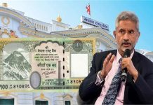 नेपाल ने अपने सबसे बड़े मददगार को दिया धोखा ! 100 रुपए के नए नोट पर छापा भारत विरोधी नक्शा, मिली कड़ी चेतावनी