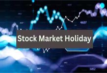 BSE NSE Holiday! कल शेयर बाजार में नहीं कर पाएंगे ट्रेडिंग, जान लें कारण