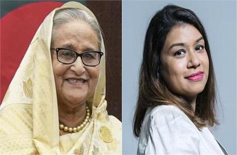 2025_11image_17_45_385486970hasina-ll