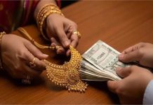 Gold Loan in India: गोल्ड लोन को लेकर हैरान कर देने वाले आंकड़े, RBI ने किया बड़ा खुलासा!