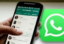 दिल्ली के शख्स पर मुसीबत बनी WhatsApp चैट, मिला 22 करोड़ का नोटिस
