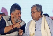 कर्नाटक संकट: दिल्ली दौरा रद्द, कल साथ में ब्रेकफास्ट करेंगे सिद्धारमैया-शिवकुमार