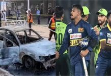 इस्लामाबाद में हुए बम विस्फोट से श्रीलंकाई टीम में मचा हड़कंप, 8 प्लेयर्स ने छोड़ा पाकिस्तान, दूसरा ODI भी रद्द