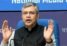 रेलवे में ‘हलाल मीट’ परोसने के मामले पर बोले रेल मंत्री, दिए कड़े जांच के आदेश
