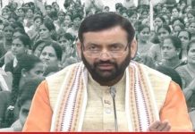 इंतजार खत्म! हरियाणा दिवस पर सौगात, आज 5 लाख महिलाओं के खाते में खुद पैसे भेजेंगे CM सैनी