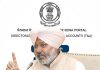 मान सरकार की पेंशनरों को सौगात: राज्यभर में 13-15 नवंबर को होगा ‘पेंशनर सेवा मेला’, मिलेगी ई-केवाईसी की सुविधा और जानकारी