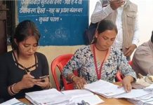 BLO ड्यूटी को लेकर चुनाव आयोग ने सुनाया बड़ा फैसला, जानिए क्या दिए गए आदेश…