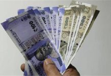 8th Pay Commission: 8वें वेतन आयोग सरकार का बड़ा अपडेट, जानें कितनी बढ़ेगी सैलरी