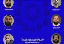 Canada पुलिस ने जारी की पंजाबी गैंगस्टरों की तस्वीरें, लोगों को दूर रहने की चेतावनीCanada पुलिस ने जारी की पंजाबी गैंगस्टरों की तस्वीरें, लोगों को दूर रहने की चेतावनी