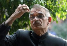 कांग्रेस के सीनियर नेता और पूर्व केंद्रीय गृह मंत्री शिवराज पाटिल का निधन