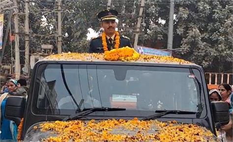 2025_12image_09_11_571477854yadav-ll