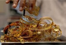 Gold Futures price: सोना–चांदी में आज फिर जबरदस्त उछाल, देखें चांदी और 10 Gram Gold की नई कीमत
