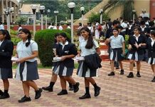 Delhi School Fees: दिल्ली के प्राइवेट स्कूलों पर लगाम—लागू हुआ नया फीस रेगुलेशन कानून