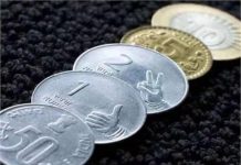 1 Rupee/2 Rupees: 1, 2, 5, 10 और 20 रुपये के सिक्कों को लेकर बड़ा खुलासा! RBI ने जारी की नई सूचना