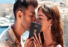 क्रिसमस पर लौटेगा क्लासिक बॉलीवुड रोमांस, कार्तिक–अनन्या की लव स्टोरी