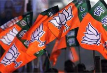 यूपी BJP प्रदेश अध्यक्ष की रेस में कौन हैं सबसे आगे? पंकज चौधरी और धर्मपाल सिंह के बीच होगा बड़ा टकराव, 14 दिसंबर को तय होगा अगला नेता!