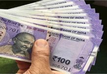 Indian Rupee: भारतीय रुपये पर बड़ा फैसला: नियम में जल्द हो सकता है बदलाव