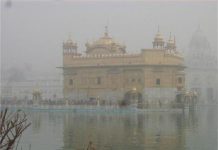 Punjab: ठंड ने बजाई खतरे की घंटी! आने वाले 10 दिनों को लेकर मौसम विभाग की चेतावनी