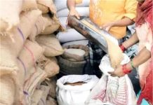 पंजाब में मुफ्त राशन लेने वाले 24 लाख लोगों से जुड़ी अहम खबर, राजा वड़िंग…