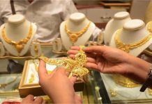 Gold Buyers को बड़ा झटका, कीमतों में रिकॉर्ड तोड़ तेजी