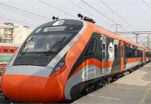 Vande Bharat Sleeper Train: यात्रियों के लिए बड़ी खुशखबरी! देश की पहली स्लीपर वंदे भारत जल्द होगी शुरू, जानें पूरा रूट और टाइमिंग