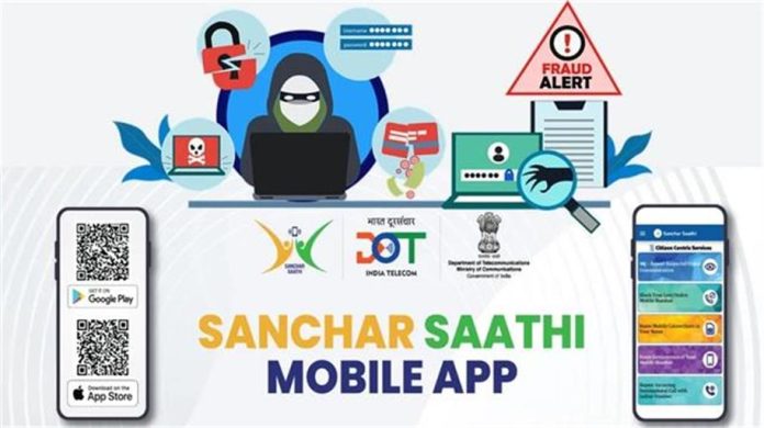 2025_12image_10_43_058871085sanchar-ll