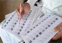 SIR in UP: मतदाता सूची से कट सकते हैं 3 करोड़ से अधिक नाम, इस जिले में कटेंगे सबसे ज्यादा वोट