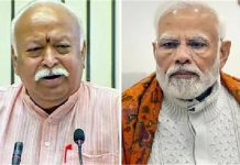 PM Modi Successor: मोहन भागवत ने खोला मोदी उत्तराधिकारी का सस्पेंस, अगली PM की कुर्सी किसके लिए? पढ़ें पूरी बात