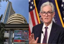 fed rate cut news: अमेरिका से आई बड़ी खबर, भारतीय शेयर बाजार में लौटी रौनक, गिरावट थमी