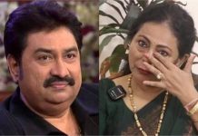 कुमार सानू ने एक्स वाइफ से मानहानि के नाम पर मांगे 50 करोड़! रीता भट्टाचार्य ने किया रिएक्ट- ‘प्यार नहीं कर सकते, तो तंग मत करो’