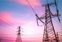 Himachal: नेरचौक उपभोक्ता 26 दिसंबर तक भरें बिल, वरना कटेगा कनेक्शन