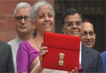 Budget Day Suspense: बजट डे को लेकर सस्पेंस, 1 फरवरी को पेश होगा या बदलेगा दिन?