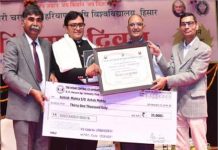 Farmers Felicitation Ceremony: सिरसा के आशीष को किसान रत्न अवॉर्ड, 10 साल से कर रहा ये खास काम