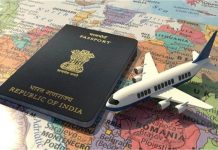 Most Powerful Passport: दुनिया का सबसे पावरफुल पासपोर्ट! यह देश फिर टॉप पर, जानें India की रैंकिंग?