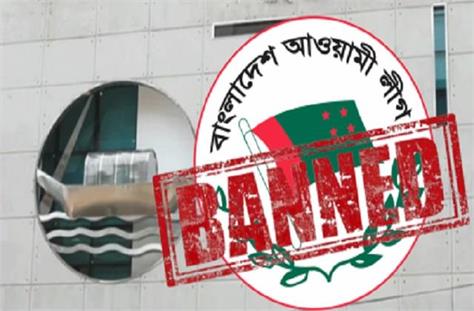 2025_12image_13_16_139432288bangladesh4-ll