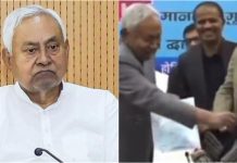 हिजाब विवाद के बाद CM नीतीश को जान का खतरा? सोशल मीडिया पर मिली धमकियों के बाद बढ़ी सुरक्षा